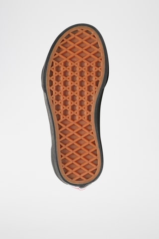 Baskets en cuir UY Old Skool - Noir