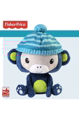 Peluche macaco 20 cm - A partir do nascimento