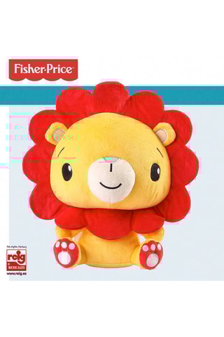 Peluche leão 20 cm - A partir do nascimento