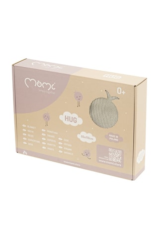 Couverture en fibres de bambou Hug - Beige - 80 x 110 cm