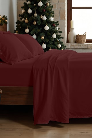 Parure de draps Muare - bordeaux