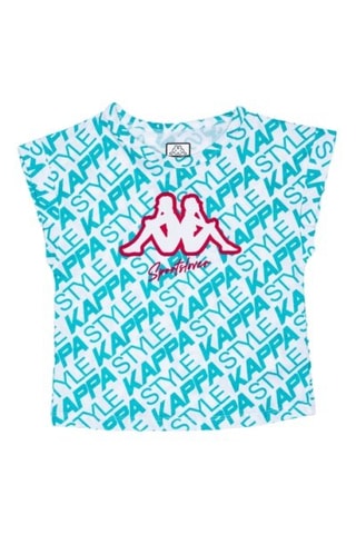 T-shirt et short - Vert d’eau