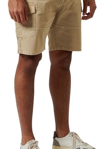 Short Ether - Beige