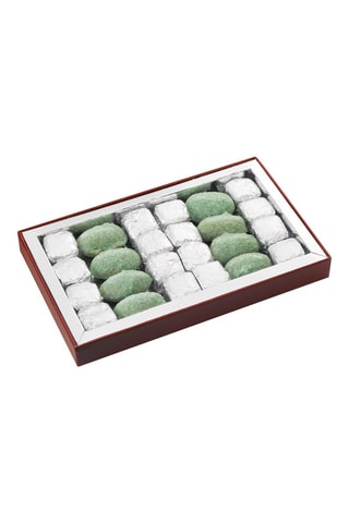 Coffret Duo Nougastelles et Nougamandines - 270 g