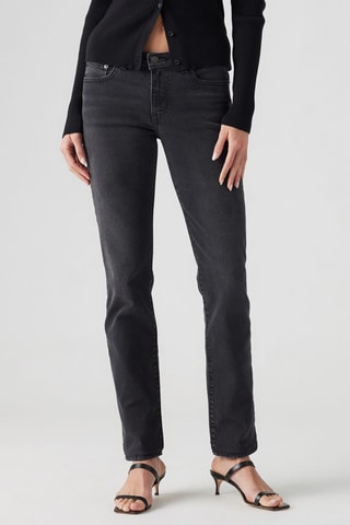 Jean skinny Superlow - Noir