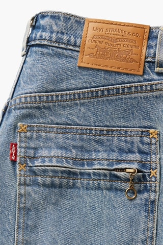 Jean flare Ribcage Bell - Ciel