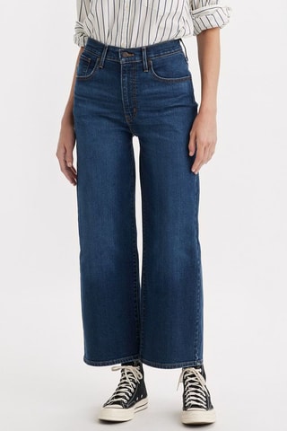 Jean loose taille haute High Rise - Bleu foncé