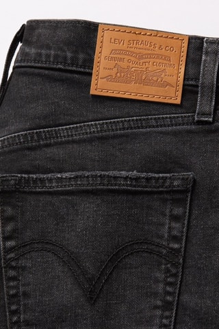 Bermuda en jean - Noir