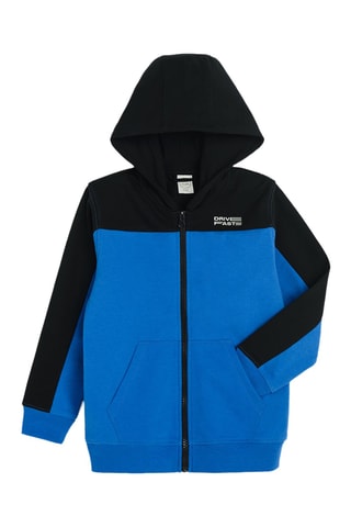 Joggingbroek - Koningsblauw en Zwart