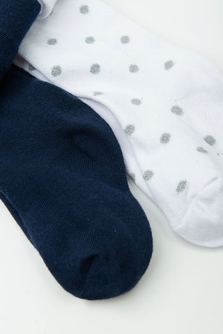 2 Maillots - Marineblauw en Wit