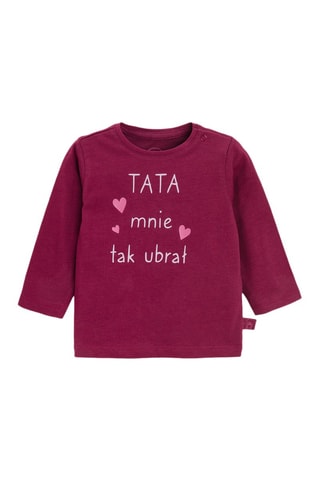 T-shirt - Bordeauxrood