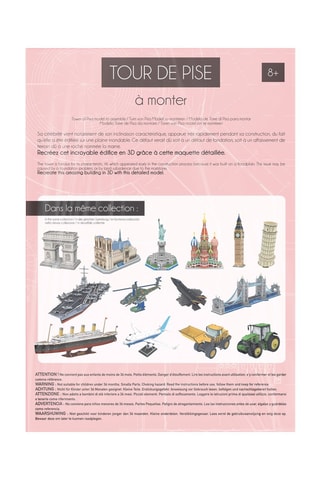 Puzzle tour de pise - 21 pièces - Dès 8 ans