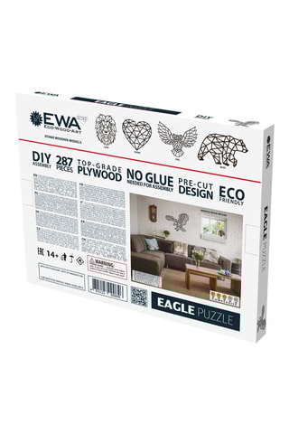 Puzzle aigle - 287 pièces - Dès 14 ans