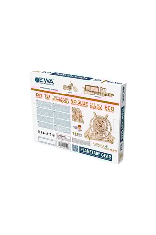 Puzzle engrenage planétaire en bois - 153 pièces - Dès 14 ans