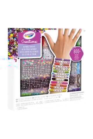 Set à perles - Création de bracelets - Dès 8 ans