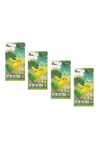 Pokémon - 4 Boosters - Collect 151 Journey - Version chinoise
