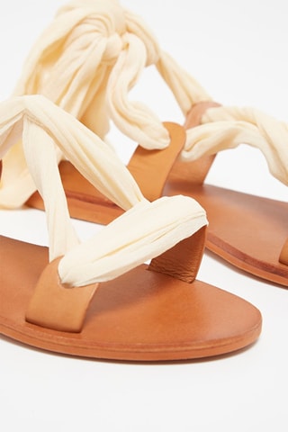 Sandales en cuir - 
Beige