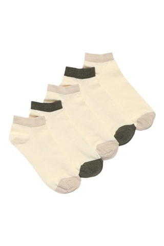 5 paires de socquettes - Ecru
