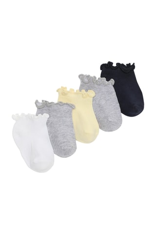 5 paires de chaussettes - Gris et jaune