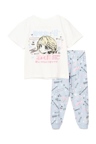 Pyjama - Wit en Hemelsblauw