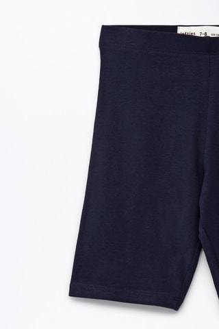 2 cyclistes - Bleu marine et rose poudré