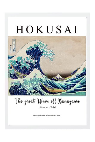 Tableau "La Grande Vague" Hokusai - 55 x 75 cm