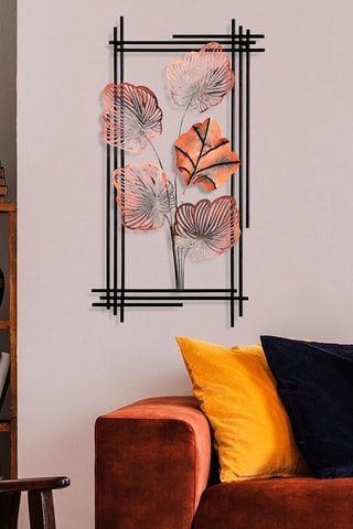 Décoration murale Daiyu 4 - Noir