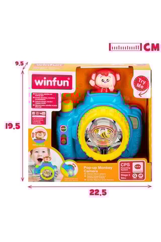 Caméra musicale Dès 9 mois