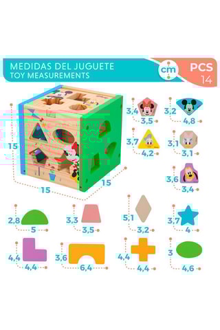 Cube-puzzle en bois Disney Dès 2 ans