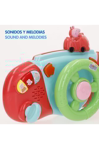 Volant d’activités Peppa pig - Dès 6 mois