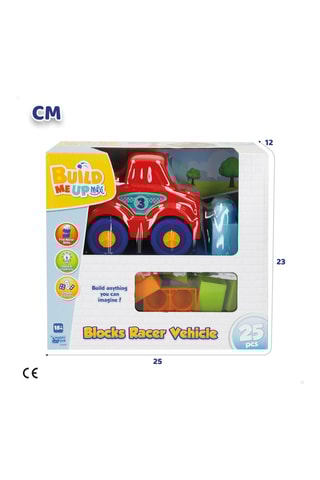 Circuit - Dès 18 mois