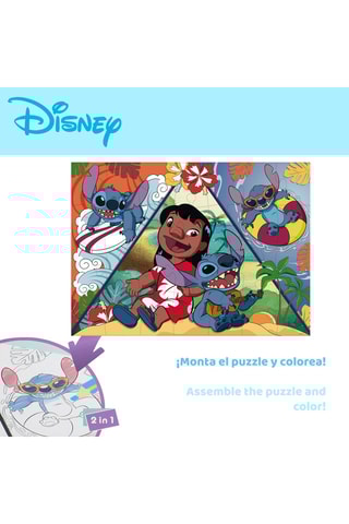 Puzzle Lilo et Stitch Disney - 150 peças - A partir dos 6 anos