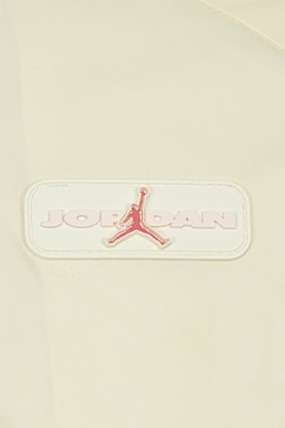 Coupe-vent à capuche Color Blocked - Beige - Jordan