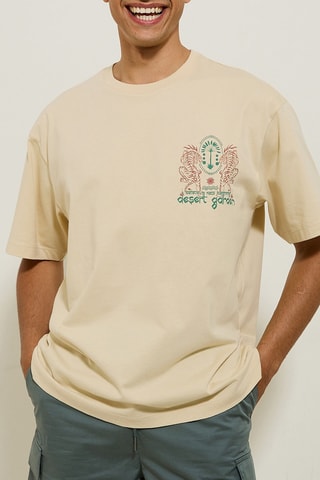 T-shirt relaxed - Beige