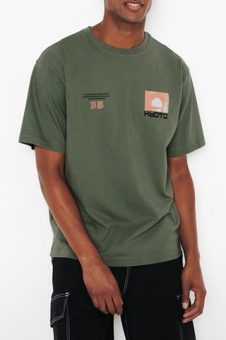 T-shirt relax - Kaki