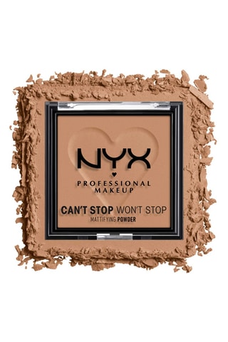 Poudre matifiante compacte - Caramel - 6 g