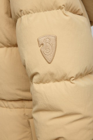 Doudoune à capuche Mother Sand - Sable