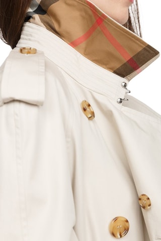 Trench Chiara Hillington - Beige clair