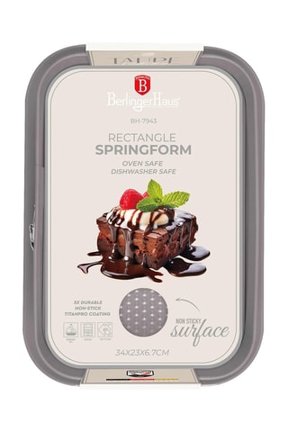 Moule à manqué Matte Taupe Collection - 39 x 27,5 x 7,5 cm