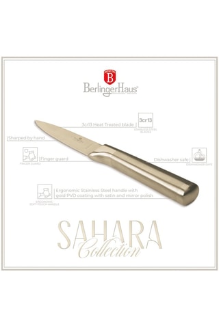 Couteau office en acier inoxydable Sahara - 9 cm