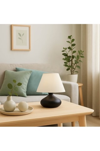 Lampe à poser - Crème - 40 W