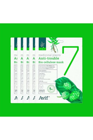 5 Maskers met 7 Planten - Vette en gevoelige huid- 5 x 23 g