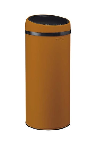 Poubelle automatique Kosmo - 45 l