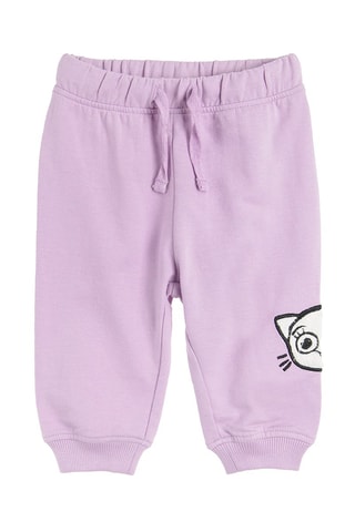 Jogging Kicia Kocia Mauve