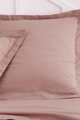 Taie d'oreiller en coton 57 fils/cm² Essential - Rose