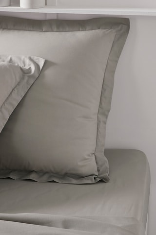 Taie d'oreiller en coton 57 fils/cm² Essential - Beige