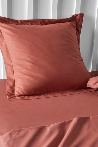Taie d'oreiller en coton Today Essential - 57 fils/cm² - Terracotta