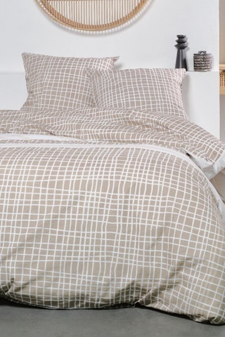 Parure de couette en coton 57 fils/cm² Sunshine - Marron