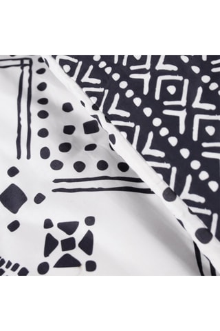 Parure de couette en coton 57 fils/cm² Mawira - Ecru et gris