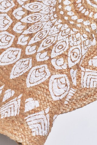 Tapis Ethnik - Beige